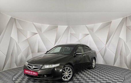 Honda Accord VII рестайлинг, 2007 год, 555 000 рублей, 2 фотография