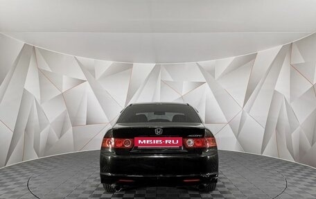 Honda Accord VII рестайлинг, 2007 год, 555 000 рублей, 15 фотография