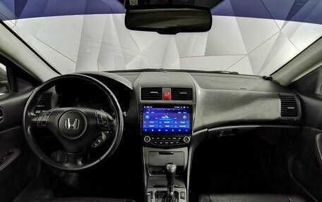 Honda Accord VII рестайлинг, 2007 год, 555 000 рублей, 27 фотография