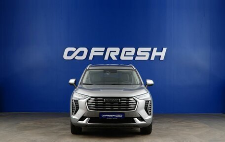 Haval Jolion, 2021 год, 1 799 050 рублей, 3 фотография