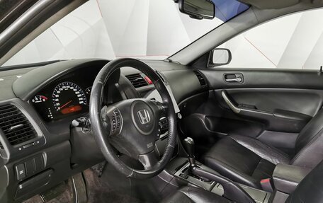 Honda Accord VII рестайлинг, 2007 год, 555 000 рублей, 38 фотография