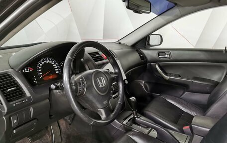 Honda Accord VII рестайлинг, 2007 год, 555 000 рублей, 37 фотография