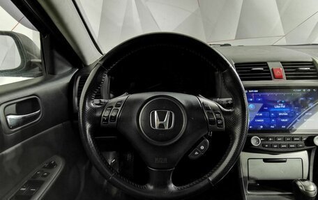 Honda Accord VII рестайлинг, 2007 год, 555 000 рублей, 40 фотография