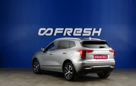 Haval Jolion, 2021 год, 1 799 050 рублей, 2 фотография