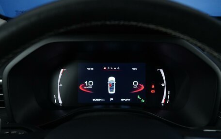 Haval Jolion, 2021 год, 1 799 050 рублей, 23 фотография