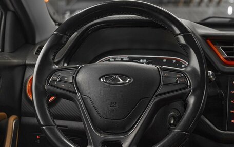 Chery Tiggo 2, 2017 год, 725 000 рублей, 12 фотография