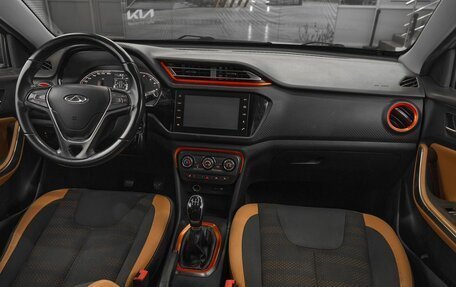 Chery Tiggo 2, 2017 год, 725 000 рублей, 11 фотография