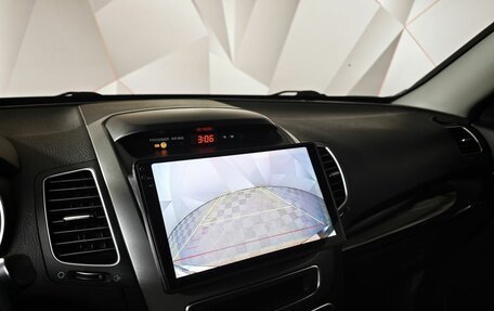 KIA Sorento II рестайлинг, 2015 год, 1 535 000 рублей, 20 фотография