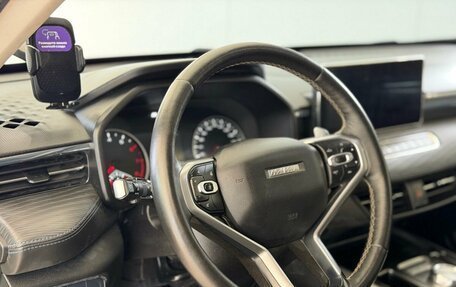 Haval Jolion, 2021 год, 1 179 000 рублей, 9 фотография