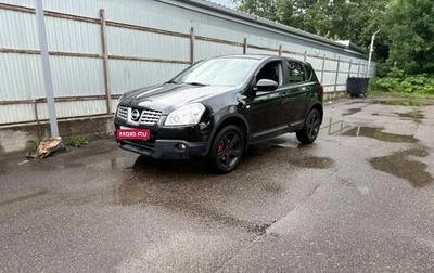 Nissan Qashqai, 2008 год, 670 000 рублей, 1 фотография