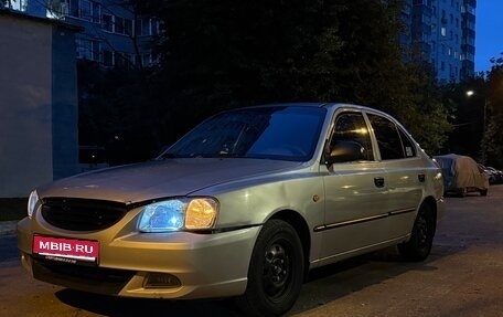 Hyundai Accent II, 2003 год, 195 000 рублей, 1 фотография