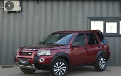 Land Rover Freelander II рестайлинг 2, 2004 год, 539 888 рублей, 1 фотография