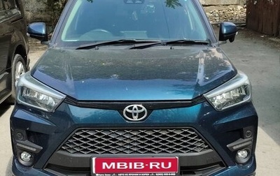 Toyota Raize I, 2020 год, 1 500 000 рублей, 1 фотография