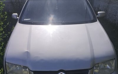 Volkswagen Bora, 2004 год, 150 000 рублей, 1 фотография