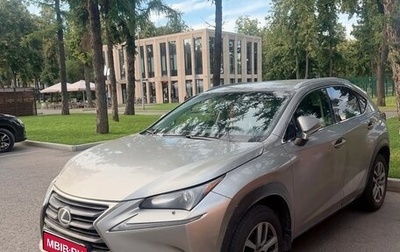 Lexus NX I, 2015 год, 3 100 000 рублей, 1 фотография
