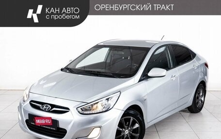 Hyundai Solaris II рестайлинг, 2013 год, 877 000 рублей, 1 фотография