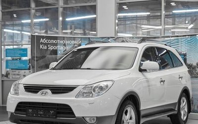 Hyundai ix55, 2011 год, 1 249 000 рублей, 1 фотография