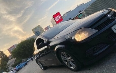 Opel Astra H, 2007 год, 1 фотография