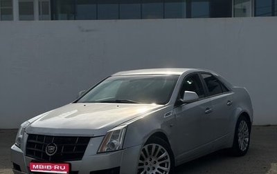 Cadillac CTS II, 2009 год, 637 000 рублей, 1 фотография