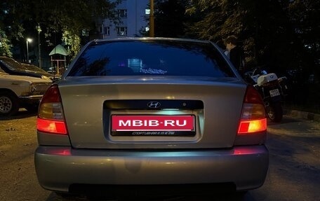 Hyundai Accent II, 2003 год, 195 000 рублей, 5 фотография
