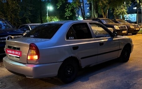 Hyundai Accent II, 2003 год, 195 000 рублей, 6 фотография