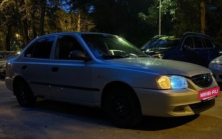 Hyundai Accent II, 2003 год, 195 000 рублей, 7 фотография