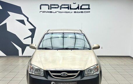 KIA Cerato I, 2006 год, 399 000 рублей, 2 фотография