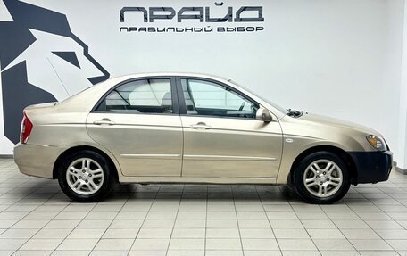 KIA Cerato I, 2006 год, 399 000 рублей, 5 фотография