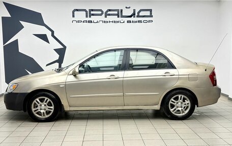KIA Cerato I, 2006 год, 399 000 рублей, 6 фотография