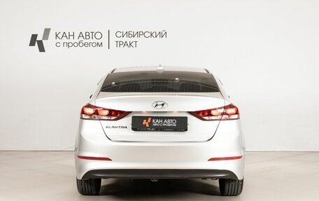 Hyundai Elantra VI рестайлинг, 2018 год, 1 324 400 рублей, 4 фотография