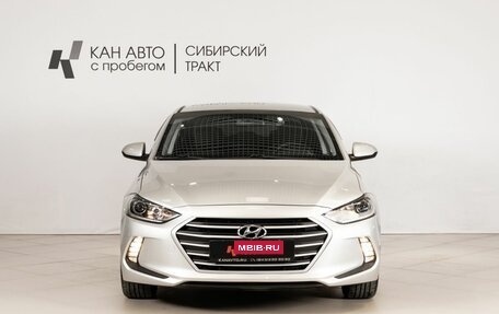 Hyundai Elantra VI рестайлинг, 2018 год, 1 324 400 рублей, 2 фотография