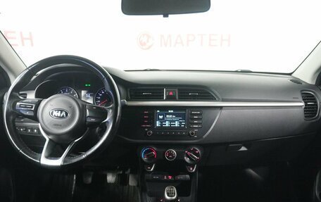KIA Rio IV, 2017 год, 1 315 000 рублей, 15 фотография