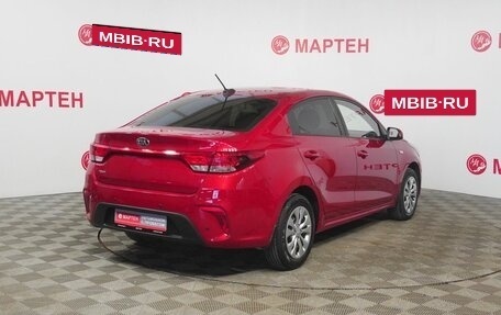 KIA Rio IV, 2017 год, 1 315 000 рублей, 5 фотография