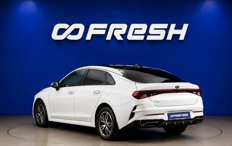KIA K5, 2020 год, 2 423 444 рублей, 2 фотография