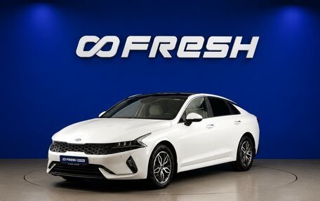 KIA K5, 2020 год, 2 423 444 рублей, 5 фотография