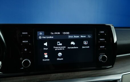 KIA K5, 2020 год, 2 423 444 рублей, 17 фотография