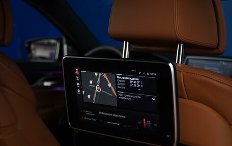 BMW 7 серия, 2021 год, 7 198 444 рублей, 15 фотография