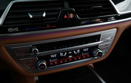 BMW 7 серия, 2021 год, 7 198 444 рублей, 18 фотография