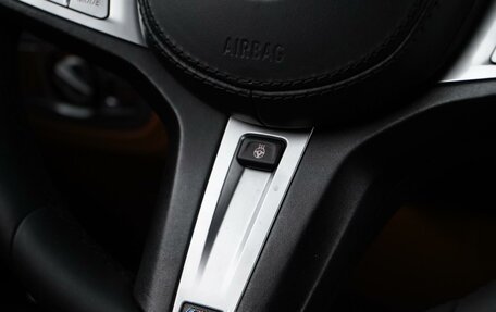 BMW 7 серия, 2021 год, 7 198 444 рублей, 25 фотография