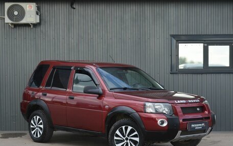 Land Rover Freelander II рестайлинг 2, 2004 год, 539 888 рублей, 4 фотография
