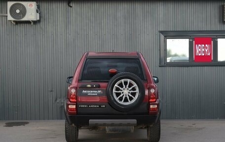 Land Rover Freelander II рестайлинг 2, 2004 год, 539 888 рублей, 8 фотография