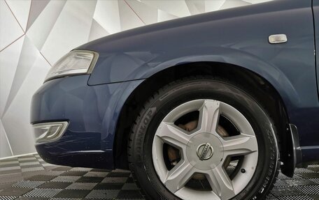 Nissan Almera Classic, 2008 год, 425 150 рублей, 9 фотография