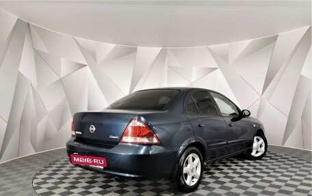 Nissan Almera Classic, 2008 год, 425 150 рублей, 2 фотография