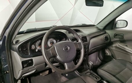 Nissan Almera Classic, 2008 год, 425 150 рублей, 16 фотография