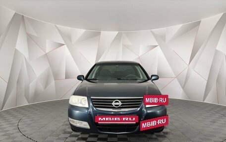 Nissan Almera Classic, 2008 год, 425 150 рублей, 7 фотография