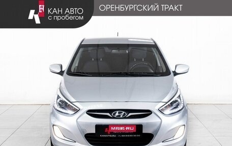Hyundai Solaris II рестайлинг, 2013 год, 877 000 рублей, 2 фотография