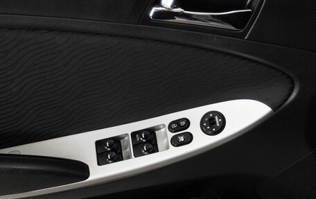 Hyundai Solaris II рестайлинг, 2013 год, 877 000 рублей, 18 фотография
