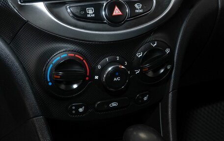 Hyundai Solaris II рестайлинг, 2013 год, 877 000 рублей, 11 фотография