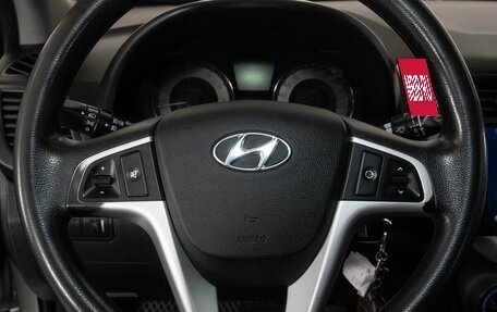Hyundai Solaris II рестайлинг, 2013 год, 877 000 рублей, 9 фотография