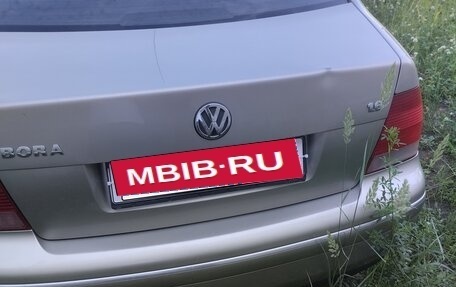 Volkswagen Bora, 2004 год, 150 000 рублей, 5 фотография